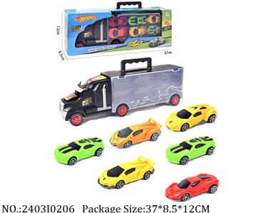 2403I0206 - Free Wheel  Toys