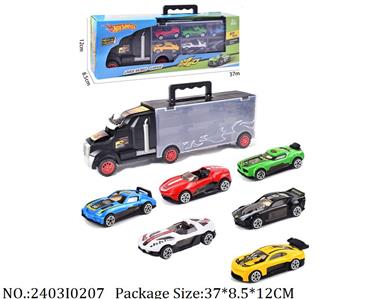 2403I0207 - Free Wheel  Toys