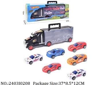 2403I0208 - Free Wheel  Toys