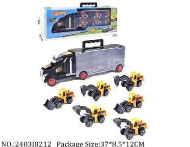 2403I0212 - Free Wheel  Toys