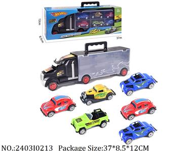 2403I0213 - Free Wheel  Toys