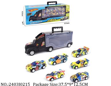 2403I0215 - Free Wheel  Toys