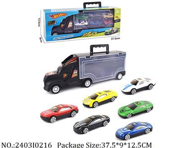 2403I0216 - Free Wheel  Toys