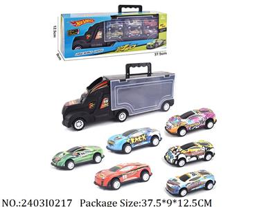 2403I0217 - Free Wheel  Toys