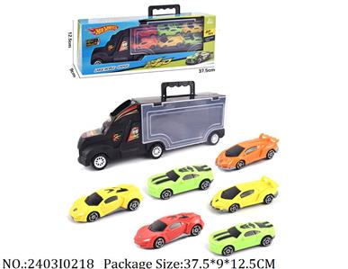 2403I0218 - Free Wheel  Toys