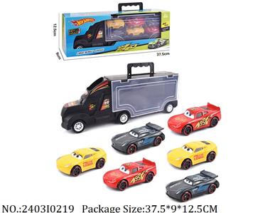 2403I0219 - Free Wheel  Toys