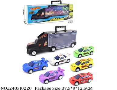 2403I0220 - Free Wheel  Toys