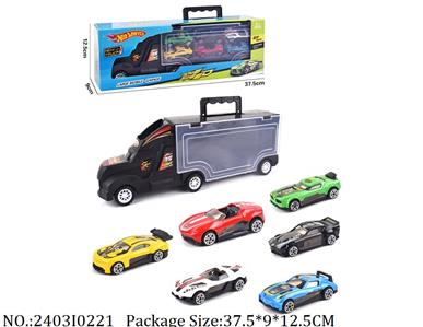 2403I0221 - Free Wheel  Toys