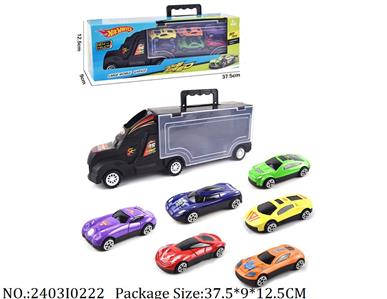 2403I0222 - Free Wheel  Toys