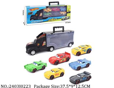 2403I0223 - Free Wheel  Toys