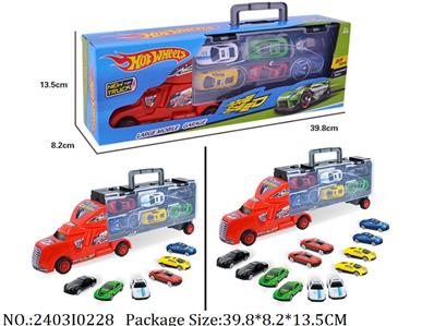 2403I0228 - Free Wheel  Toys