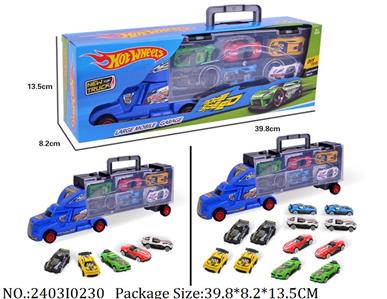 2403I0230 - Free Wheel  Toys