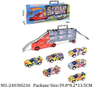 2403I0236 - Free Wheel  Toys