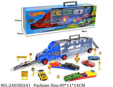 2403I0241 - Free Wheel  Toys