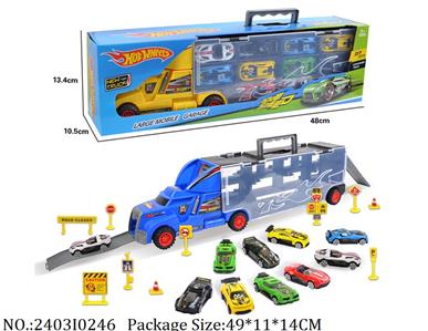 2403I0246 - Free Wheel  Toys