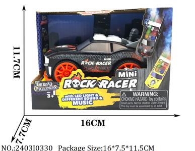2403I0330 - Free Wheel  Toys