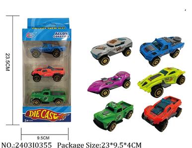 2403I0355 - Free Wheel  Toys