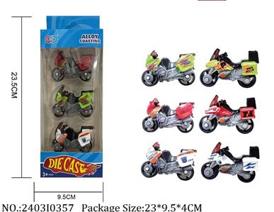 2403I0357 - Free Wheel  Toys