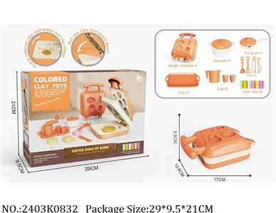 2403K0832 - Colour Dough