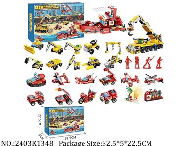 2403K1348 - Intellectual Toys