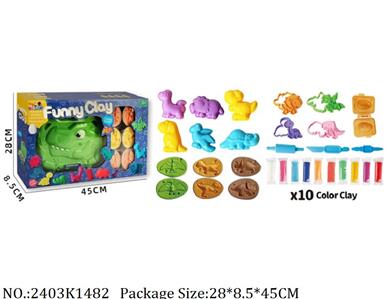 2403K1482 - Color Dough Play Set