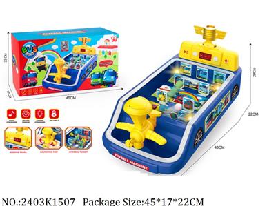 2403K1507 - Intellectual Toys