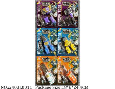 2403L0011 - Transformer Toys