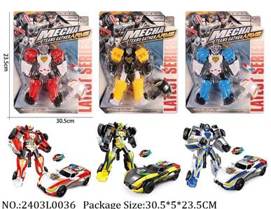 2403L0036 - Transformer Toys