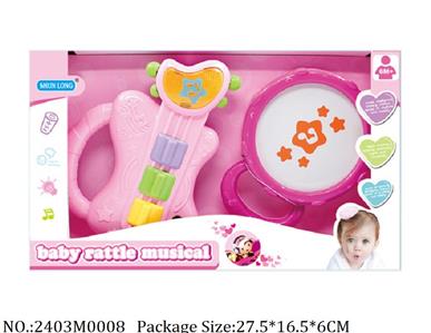 2403M0008 - Baby Music Toys
W/light & music