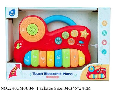 2403M0034 - Music Toys