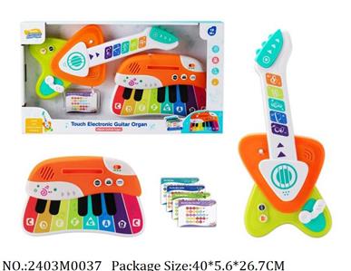 2403M0037 - Music Toys