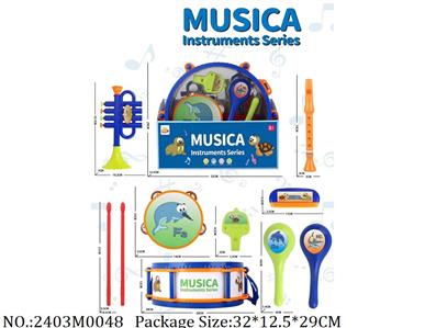 2403M0048 - Music Toys
