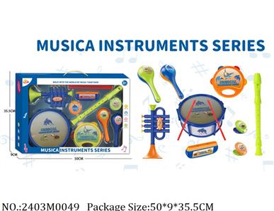2403M0049 - Music Toys