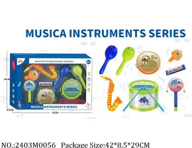 2403M0056 - Music Toys