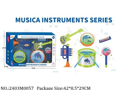 2403M0057 - Music Toys
