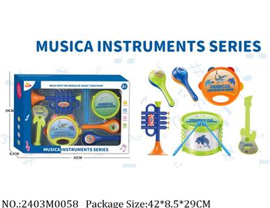 2403M0058 - Music Toys