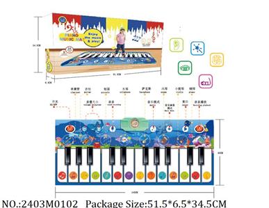 2403M0102 - Music Toys