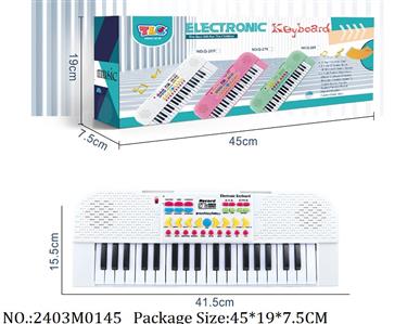 2403M0145 - Keyboard
with USB