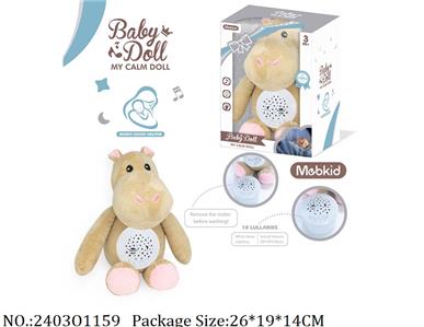 2403O1159 - Plush Toy
AAA battery*3 not included