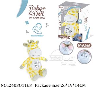 2403O1163 - Plush Toy
AAA battery*3 not included
