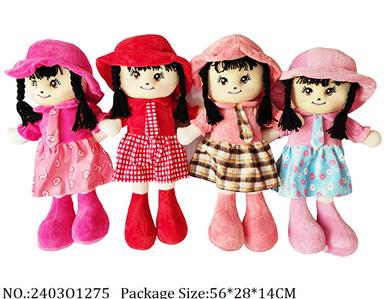 2403O1275 - Doll