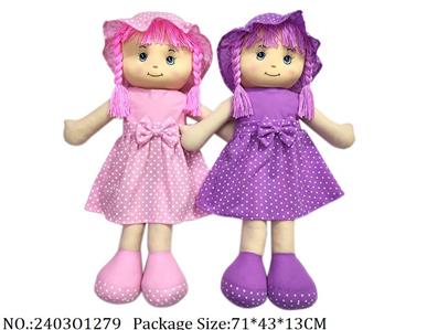 2403O1279 - Doll
