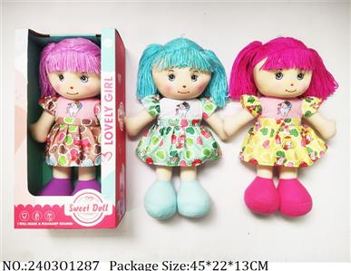2403O1287 - Doll