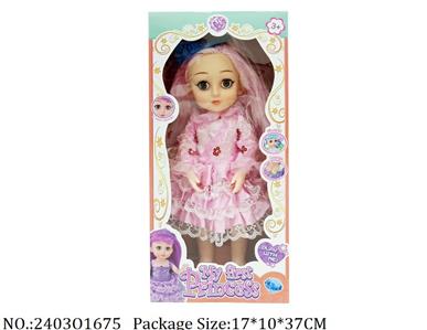 2403O1675 - Doll