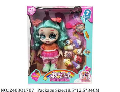 2403O1707 - Doll