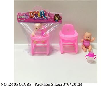 2403O1983 - Doll