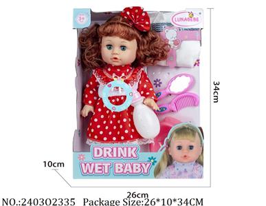 2403O2335 - Doll