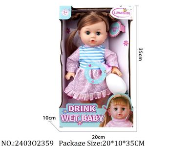 2403O2359 - Doll