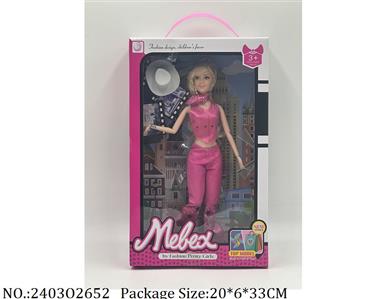 2403O2652 - Doll
