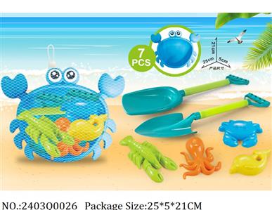 2403Q0026 - Sand Beach Toys